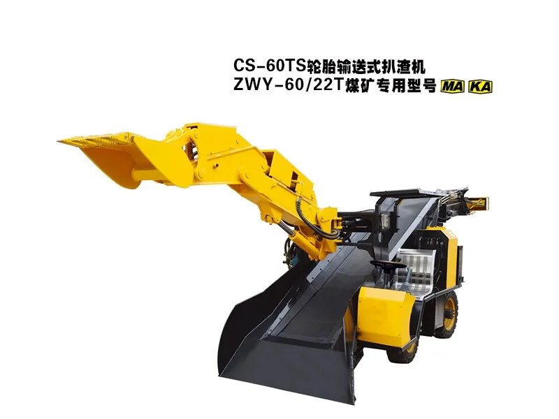 Underground Tunnel Mucking Loader